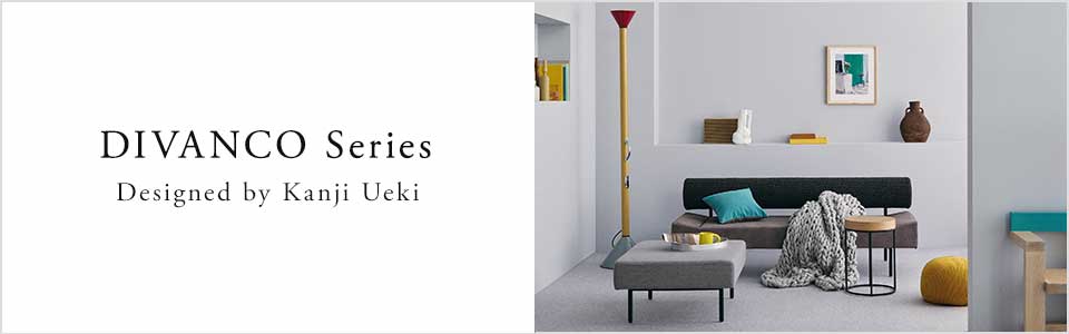 在庫品】DIVANCO OTTOMAN Gray｜オットマン｜IDEE SHOP Online