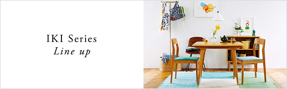 IKI LOW TABLE Natural｜ローテーブル｜IDEE SHOP Online