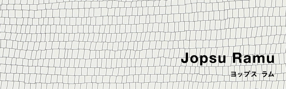 ☆【在庫限り】【定番品】ヨップス・ラム LINTU 「HATTU (Hat)」｜これ