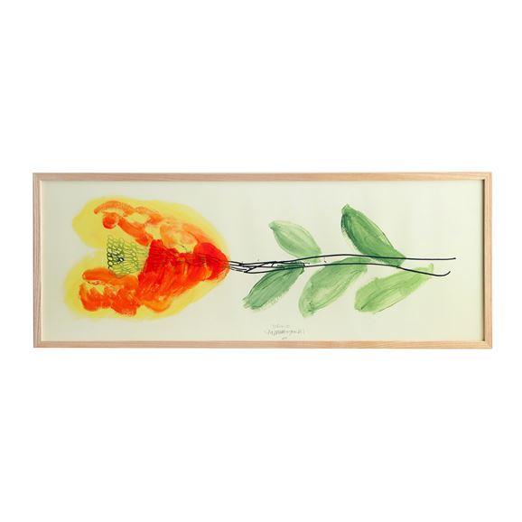 IDEE SHOP Online 商品検索