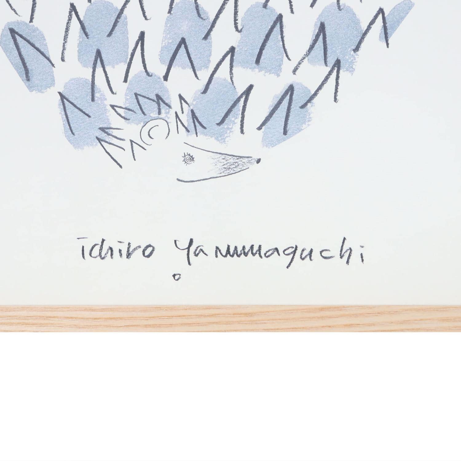 在庫限り】 山口一郎 「harinezumi」｜ポスター｜IDEE SHOP Online