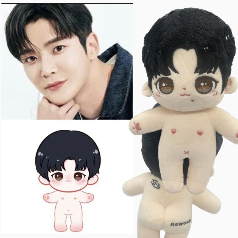 20cmdoll ロウン rowoon ぬいぐるみ 人形 - I DOLL STYLE