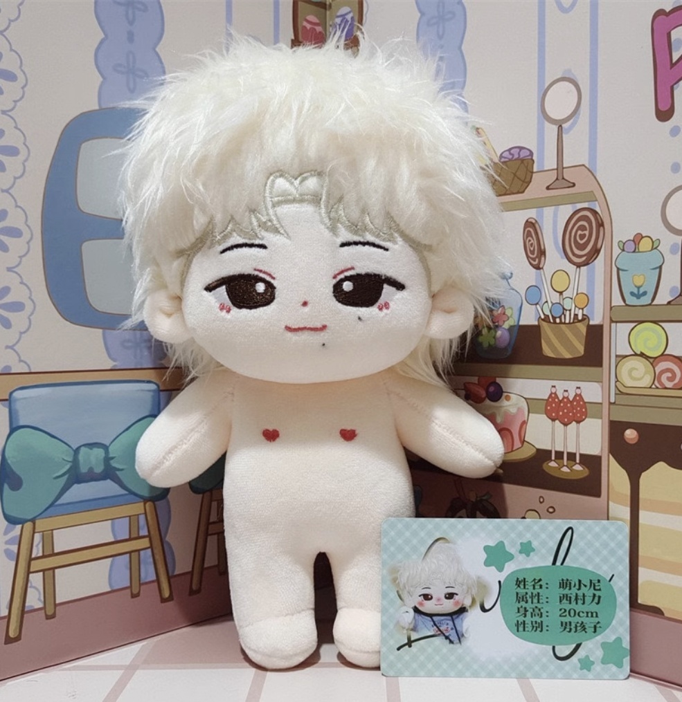 20cmdoll】 ENHYPEN ニキ NI-KI ぬいぐるみ - I DOLL STYLE