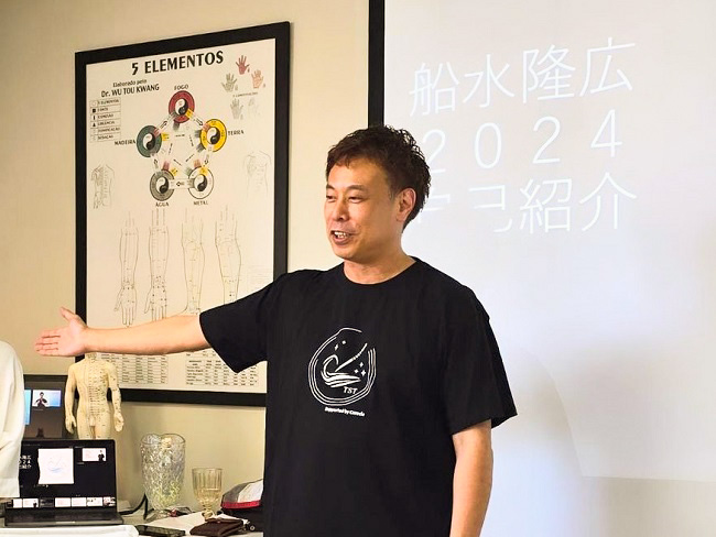 船水隆広先生にインタビュー！ 書籍「てい鍼テクニック」の ご紹介です