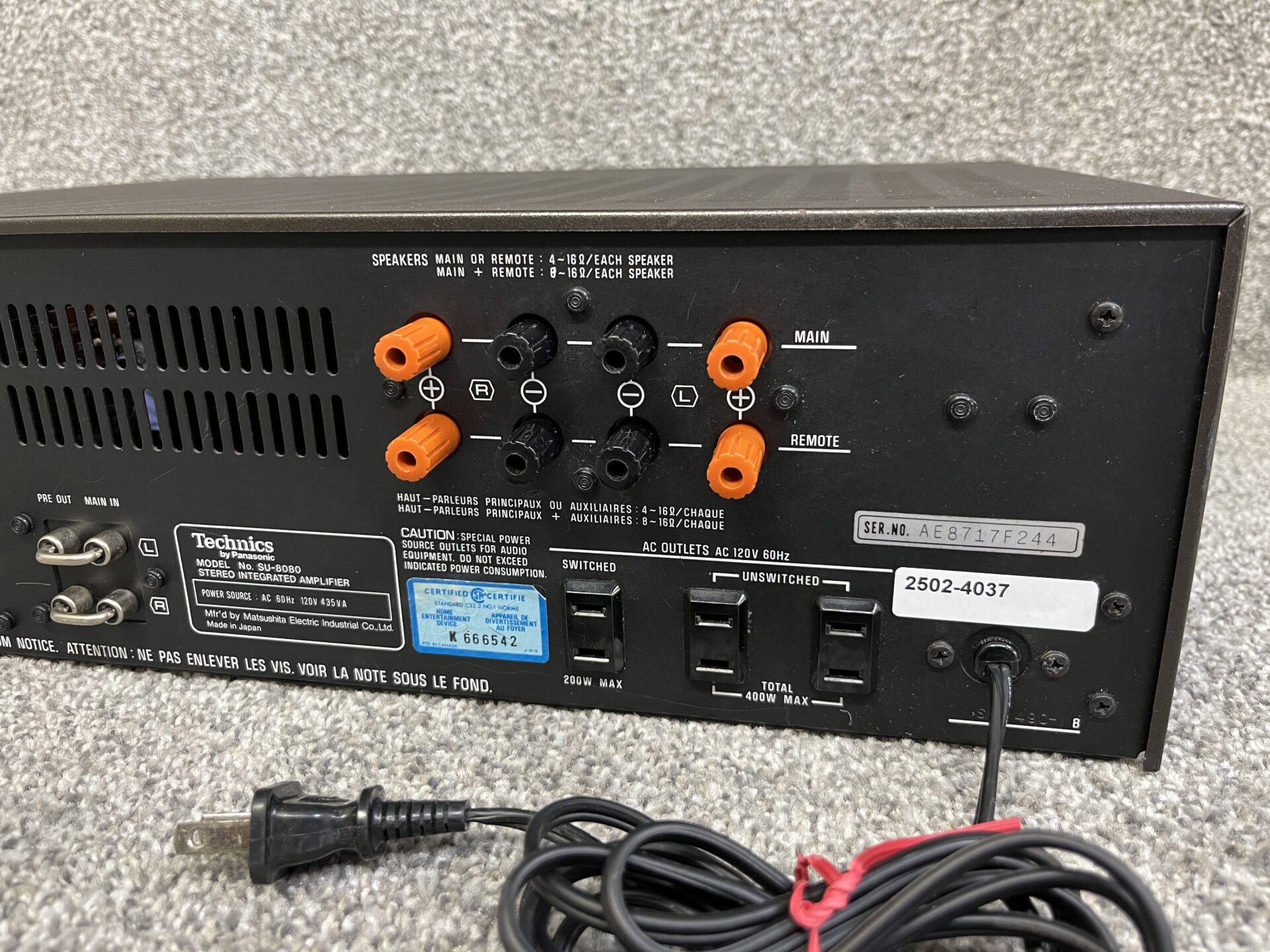 Technics SU-8080 Integrated Amplifier – Innovative Audio