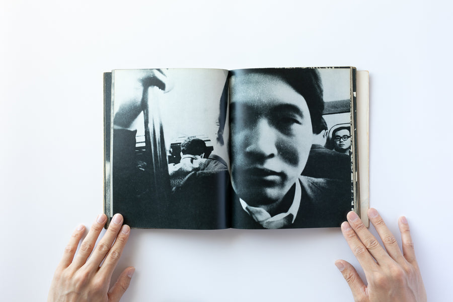 カバー欠け) 写真よさようなら by 森山大道 – IACK