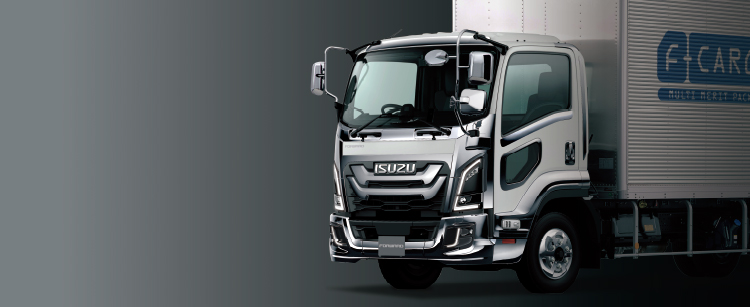 エクステリア｜ISUZUトラックのフォワード向け用品 いすゞA＆S 株式会社