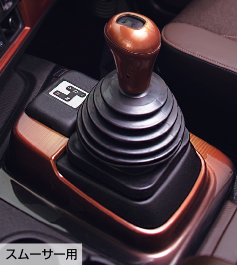 インテリア｜ISUZUトラックのギガ向け用品 いすゞA＆S 株式会社