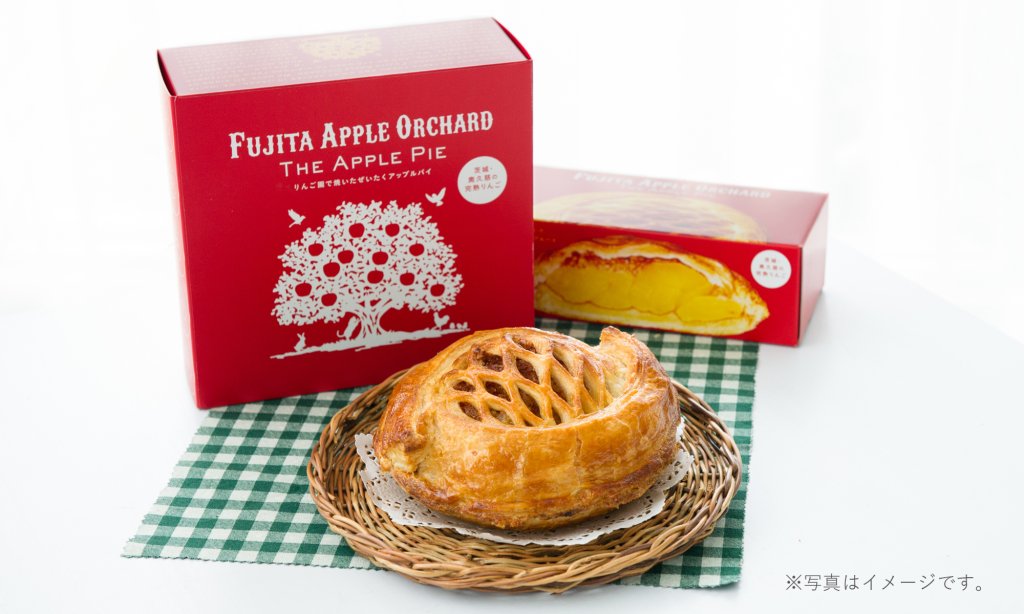 aiidaoさま専用 セルディア アップル 18袋 aiidaoさま専用 セルディア