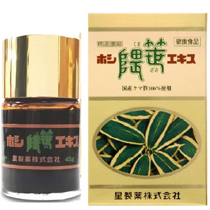 ホシ隈笹エキス 45g【熊笹エキス】の通販 イカワ薬品 本店