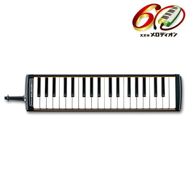 SUZUKI M-37C メロディオン【演奏動画配信中！】【鍵盤ハーモニカ