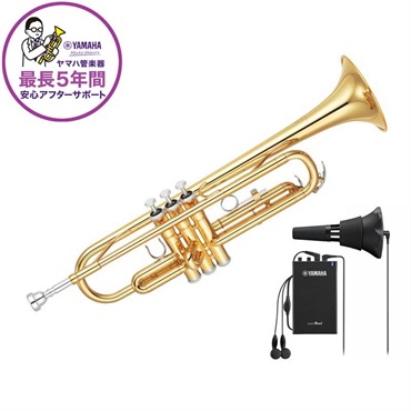 ヤマハ YAMAHA サイレントブラス 4点セット ヤマハ サイレントブラス