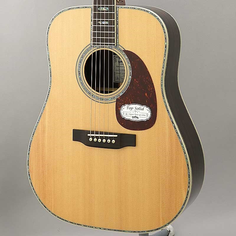 Headway Japan Tune-up Series HD-V150SE/45 ヘッドウェイ ｜イケベ