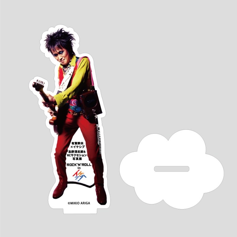 Ikebe Original ROCK 'N' ROLL写真展 アクリルスタンド ｜イケベ楽器店