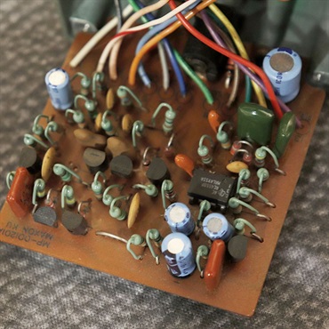 MAXON VINTAGE Maxon OD-808 Overdrive Large Case '80 ｜イケベ楽器店