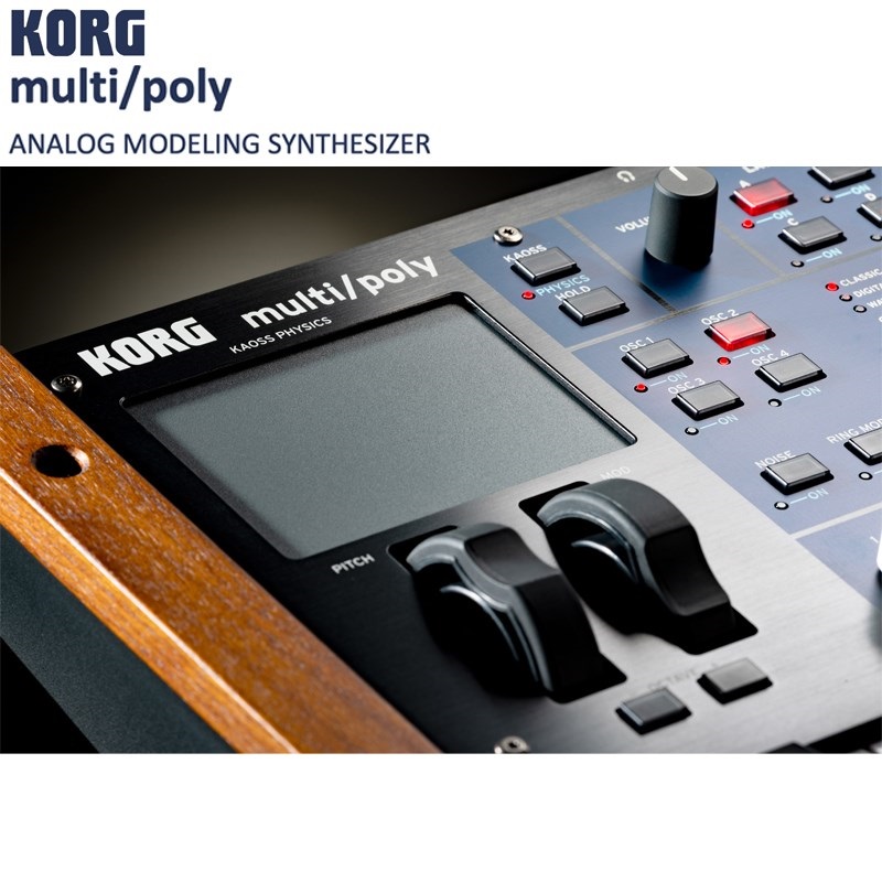 KORG コルグ multi/poly(マルチ・ポリ) ANALOG MODELING SYNTHESIZER