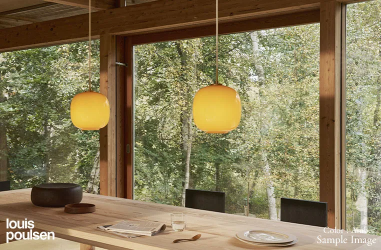 VL45 ラジオハウス ペンダント （φ175 / ペール・イエロー） ｜ Louis