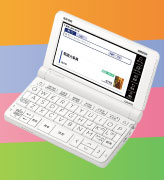 看護医学電子辞書14 | 電子商品詳細 | 個人向け電子商品 | 医学書院