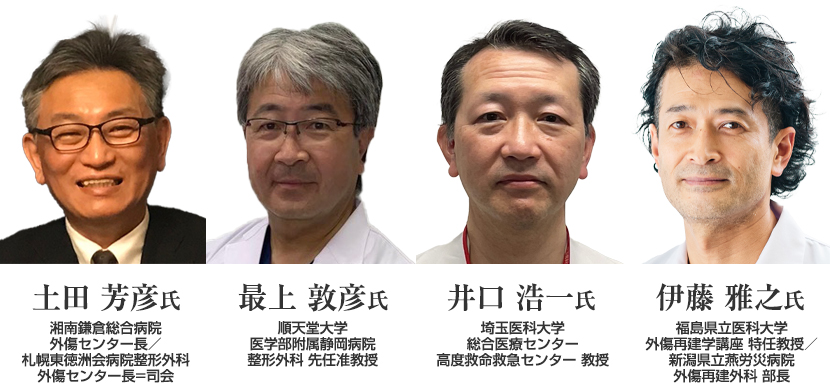 整形外科外傷治療のシステム構築を（土田芳彦，最上敦彦，井口浩一