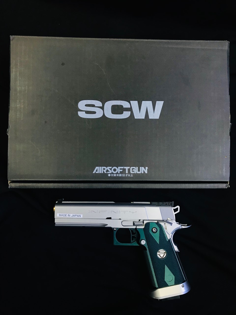 Western Arms Infinity SV 5.0