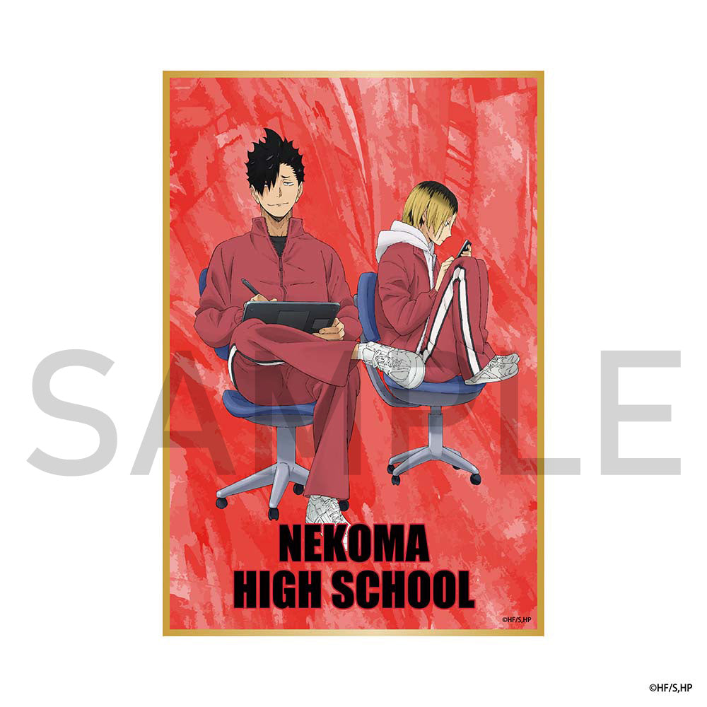 ハイキュー!! 色紙（制作現場風） 黒尾・孤爪 – IG Port ONLINE STORE