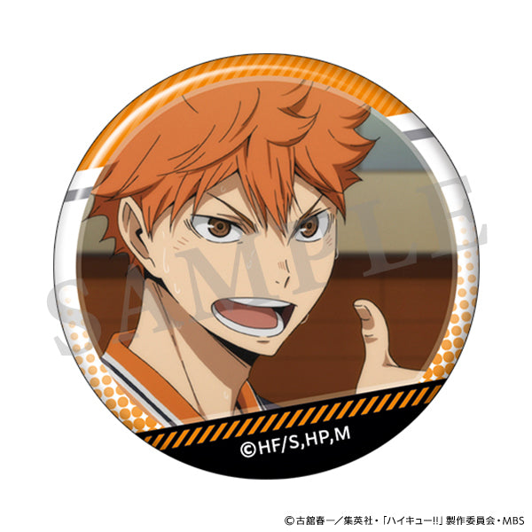 ハイキュー 日向翔陽 ファミマ 特典 缶バッジ ハイキュー!!の日”に向け