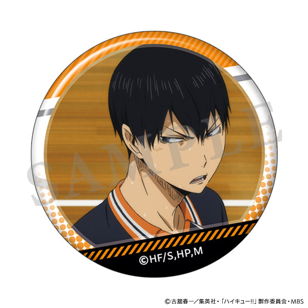 ハイキュー!! 影山がいっぱい場面写トレーディング缶バッジ【全10種