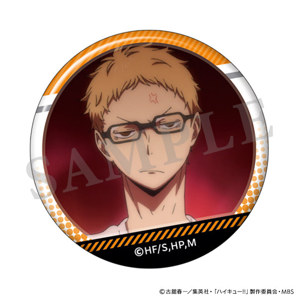 ハイキュー!! 月島がいっぱい場面写トレーディング缶バッジ【全10種