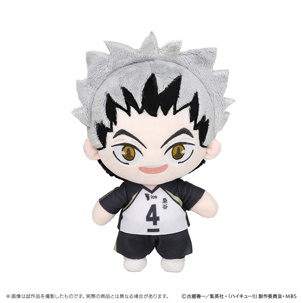 ハイキュー!! おでかけぬいぐるみ 木兎光太郎 – IG Port ONLINE STORE