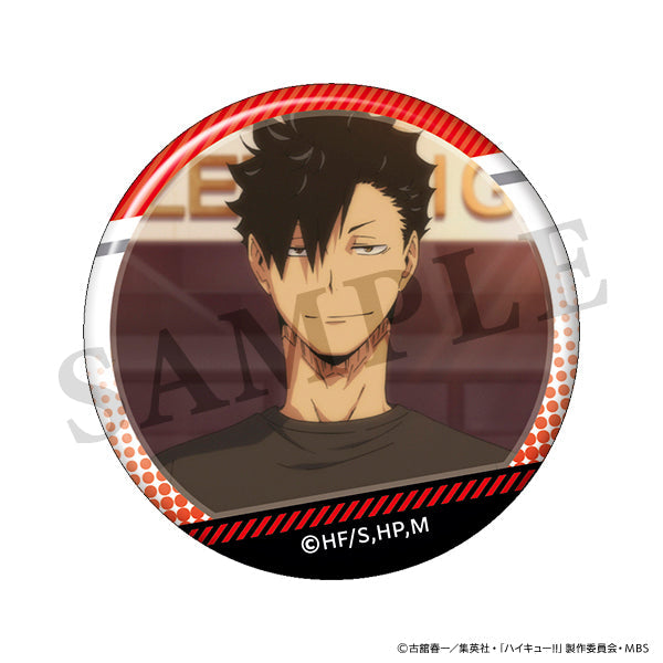 ハイキュー!! 黒尾がいっぱい場面写トレーディング缶バッジ【全10種