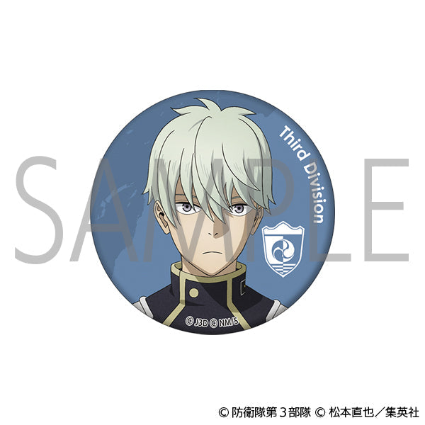 怪獣8号 トレーディング缶バッジ 椅子ver. 【全5種／BOX】 – IG Port