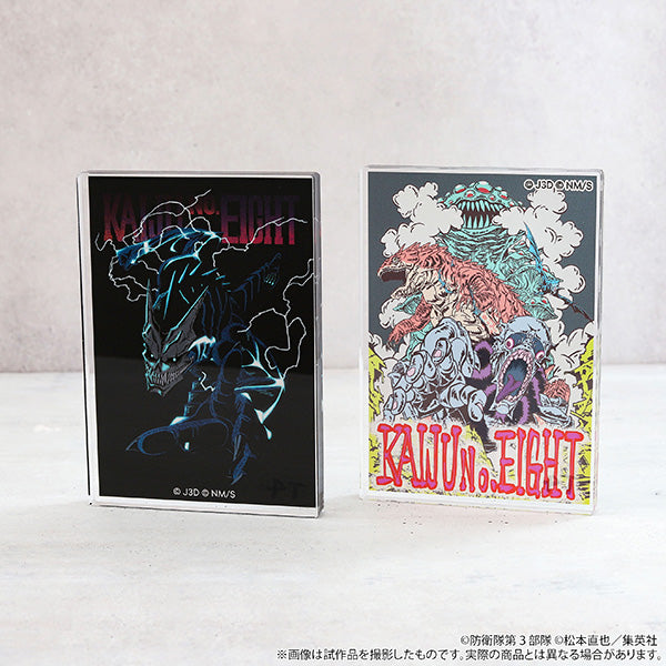 怪獣8号 アクリルブロック-Kaiju Art Series-怪獣8号 – IG Port