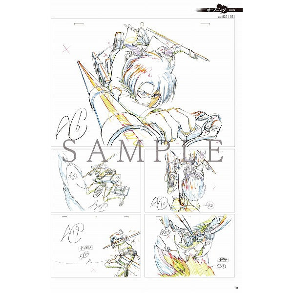 TVアニメ 進撃の巨人 Season 3 原画集2 – IG Port ONLINE STORE