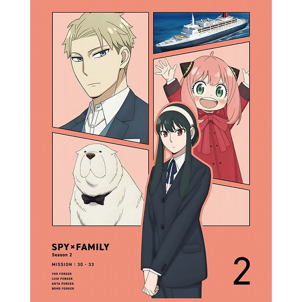 SPY×FAMILY』Season 2 Blu-ray全巻セット 初回生産限定版 – IG Port