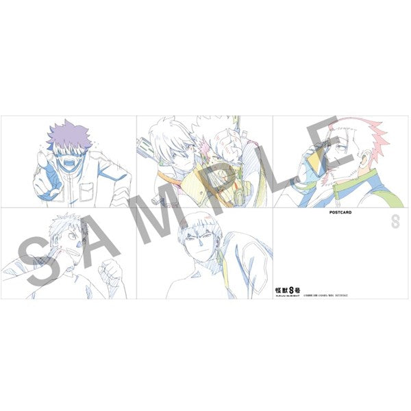 怪獣8号』Vol.7 初回生産限定版Blu-ray – IG Port ONLINE STORE