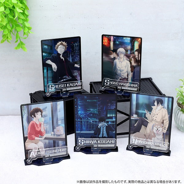 PSYCHO-PASS サイコパス アクリルスタンド 槙島聖護 – IG Port ONLINE