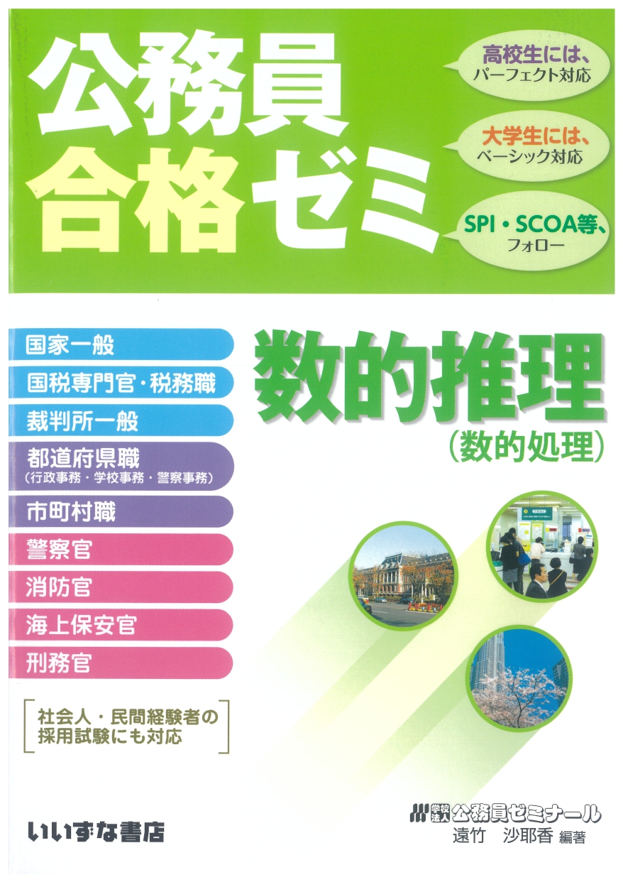 405f009736ae4c2b978bc47bf08885