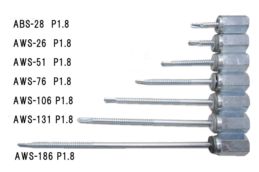 仮設足場接続金具【アシバツナギ ナット可動式 鉄下地用・鉄骨造用