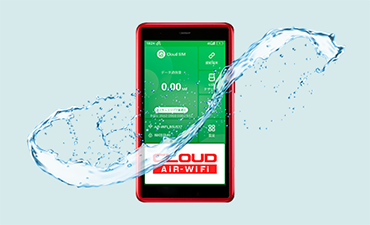 AIR-tra1 | 端末情報 | サプライ | IIJモバイル サポートサイト