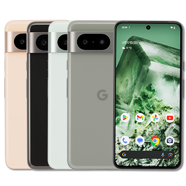 Google Pixel 8 | 格安SIM/格安スマホのIIJmio