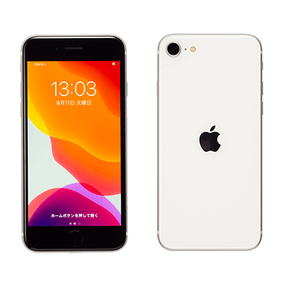iPhone SE(第2世代) | 格安SIM/格安スマホのIIJmio