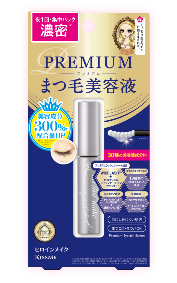 アイラッシュセラム プレミアムEX | ヒロインメイク