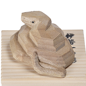 神棚・神具専門店 伊勢宮 / 【伊勢一刀彫】 伊勢伝統工芸品 干支彫 乙