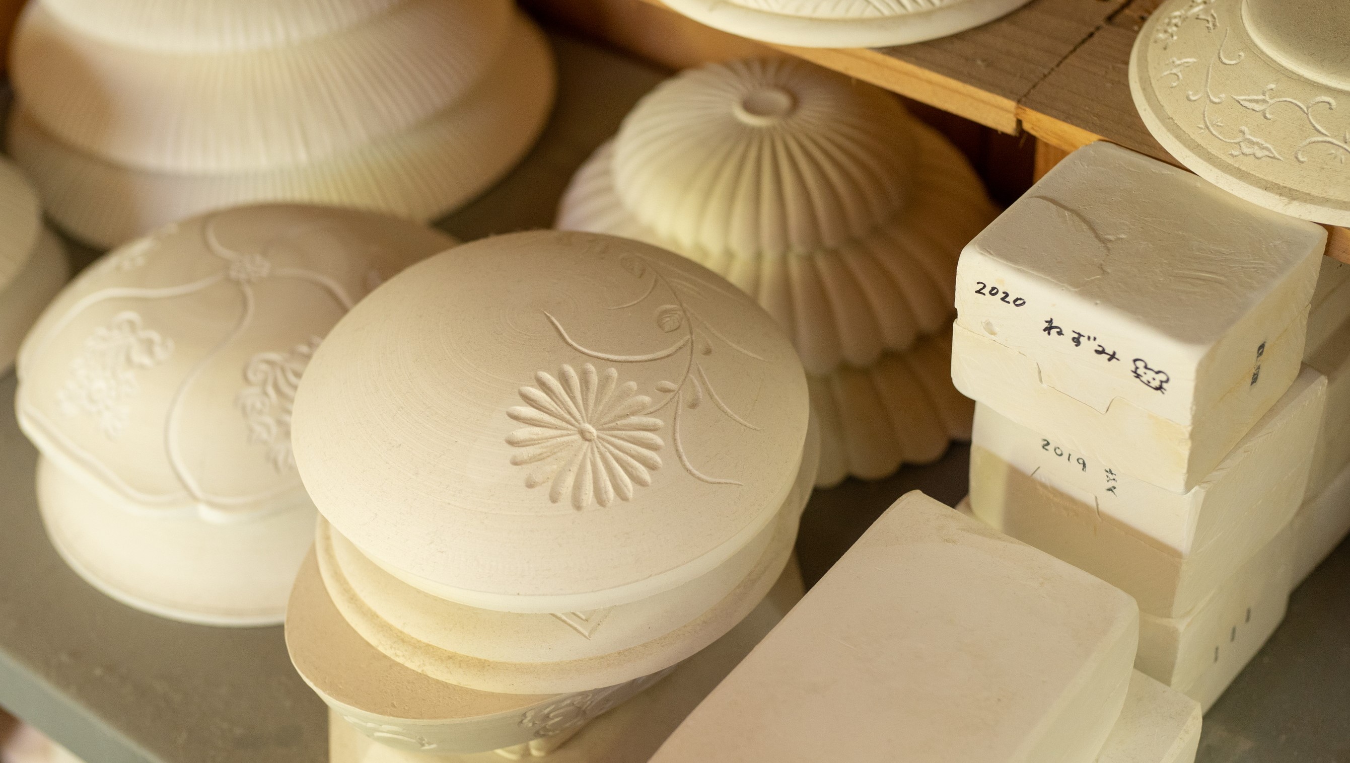 阿部春弥 掛分面取カップ