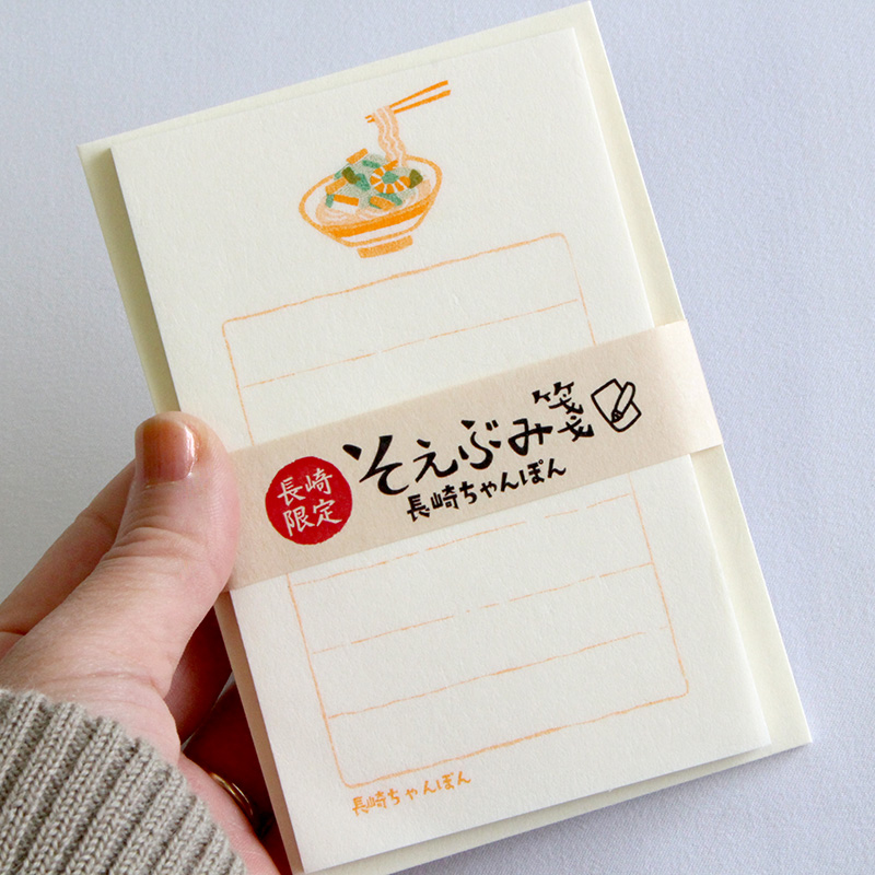 新発売】石丸文行堂オリジナル そえぶみ箋『長崎ちゃんぽん』柄 | 石丸
