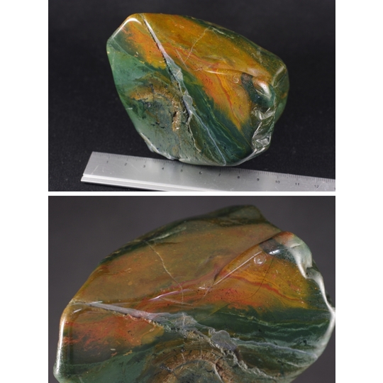 黒部産ジャスパー磨き石574g 国産天然石販売 名取貴石 天然石