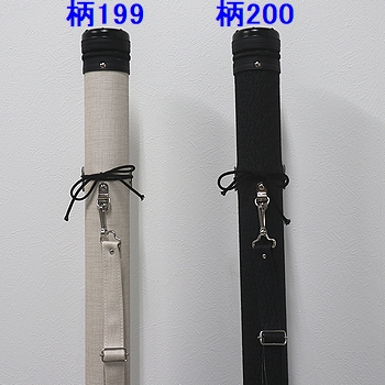 石橋屋 矢筒のご紹介｜愛知県の矢筒・弓道衣製造卸 有限会社 石橋屋