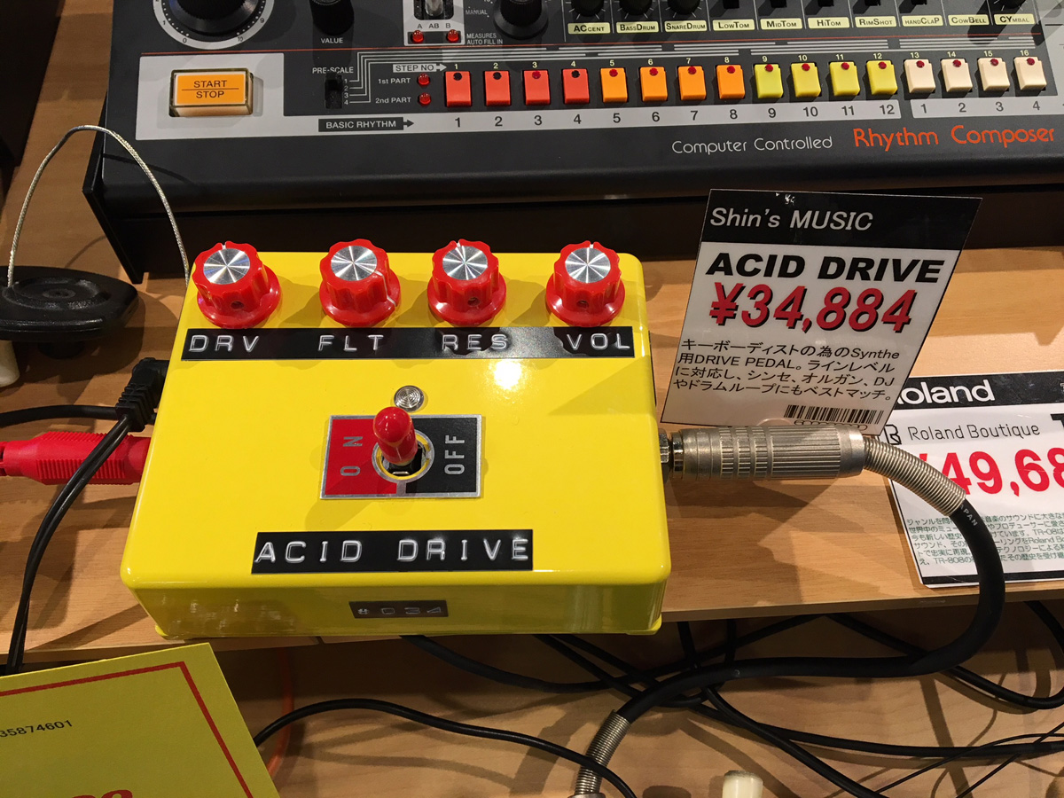 Roland TB-303 × TB-03聴きくらべコーナー | イシバシ楽器スタッフブログ