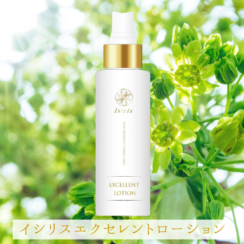 株式会社イシリスインフィニティ / 高周波ビューティ