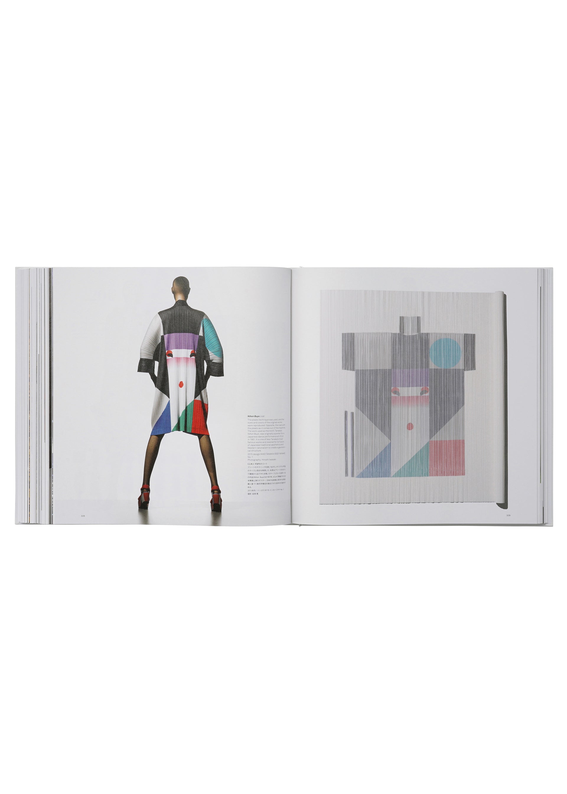 ISSEY MIYAKE 三宅一生』増補改訂版（TASCHEN） – isseymiyake.com